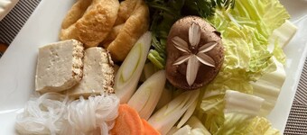 Hakuba Sun Valley Hotel Annex