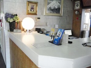 الردهة