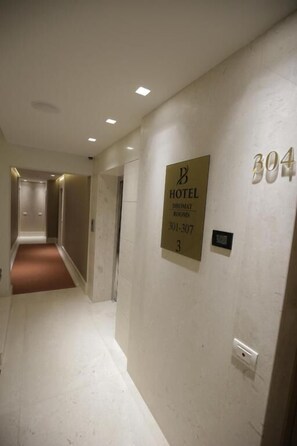 Interior - Sofra Boutique Hotel (Bulqize)