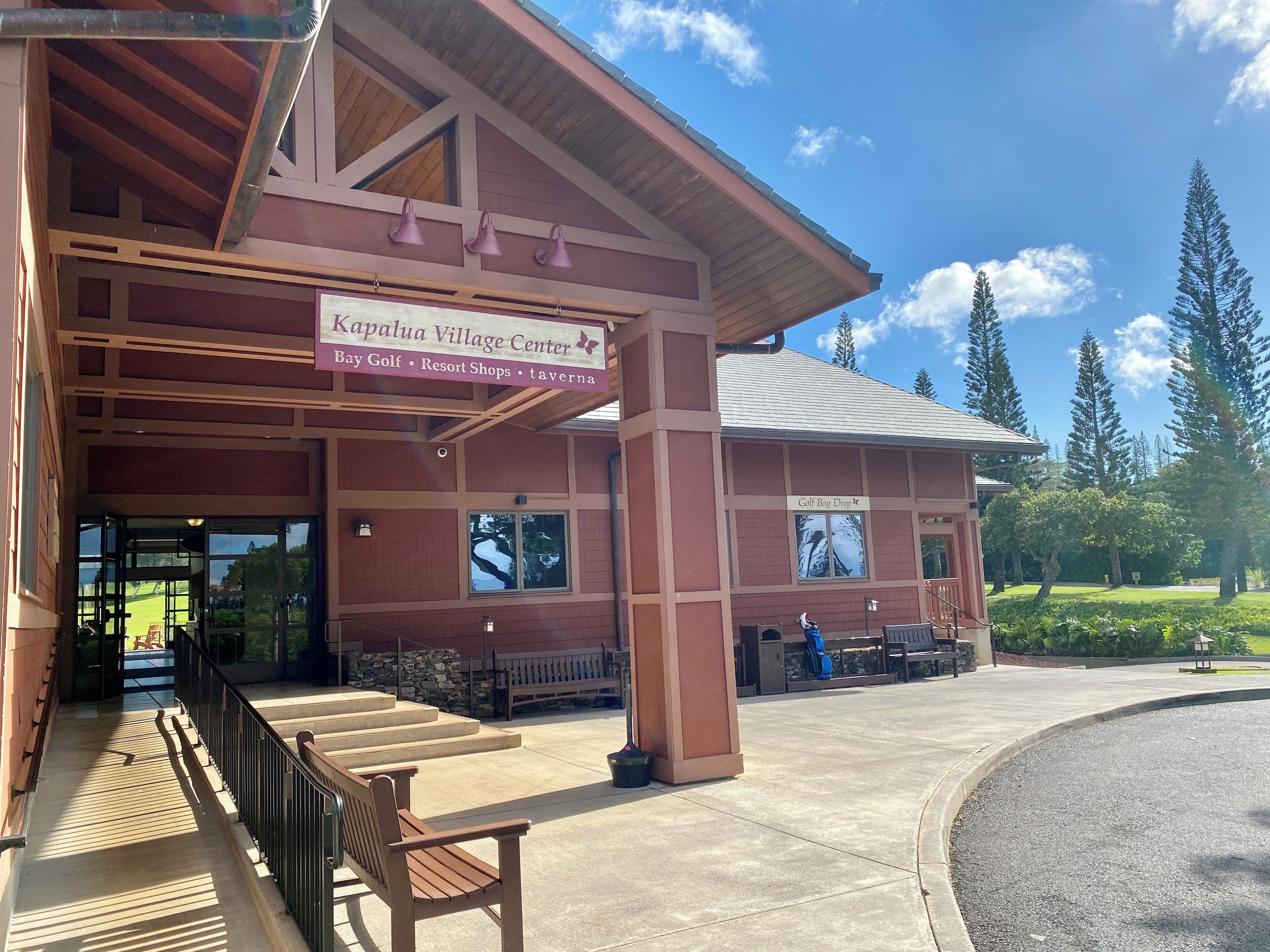 Kapalua Village Center featuring Golf Course Pro Shop, driving range and Taverna restaurant; open for lunch and dinner with covered outside dining and wonderful West Maui views.
.