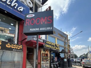 Exterior - RHG Rooms (Bengaluru)