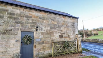 숙박 시설 구내