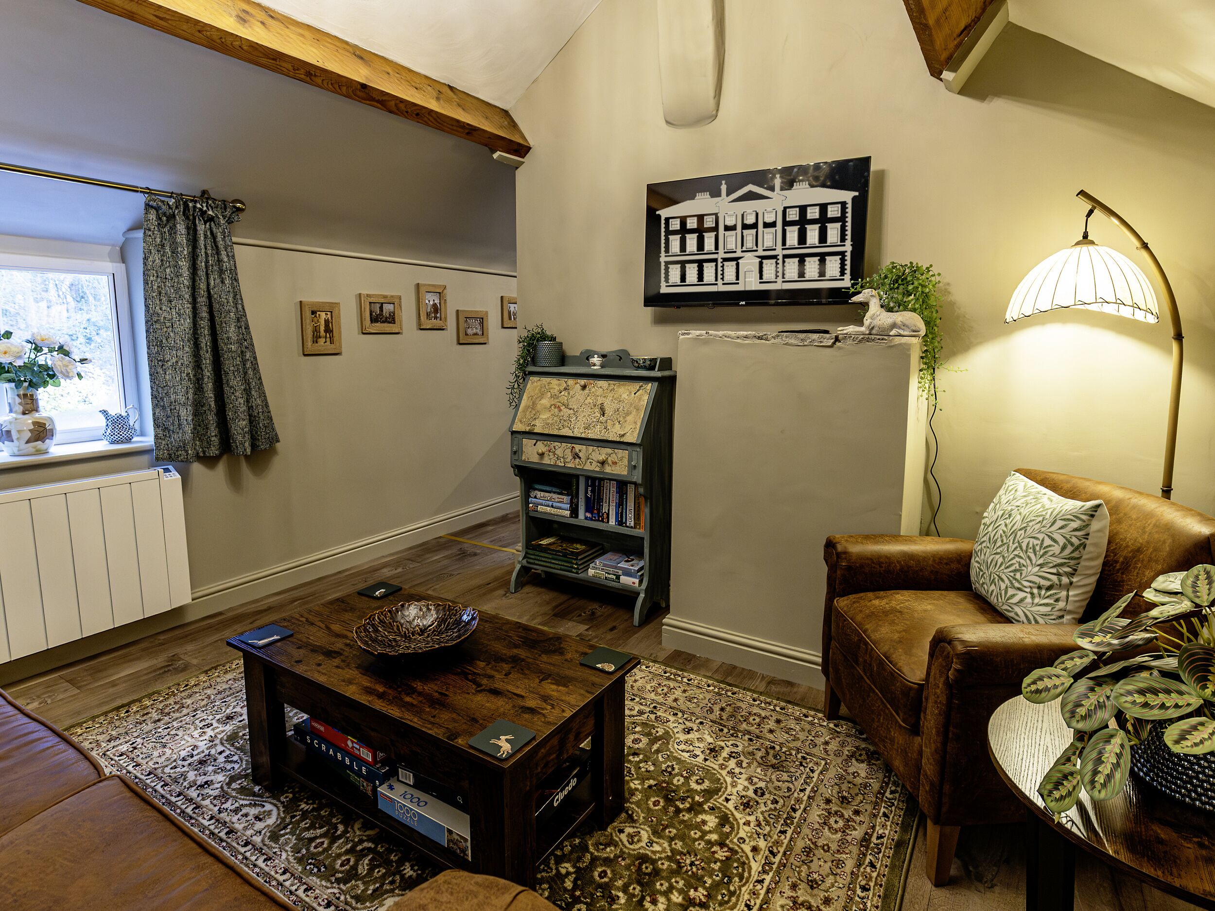 منطقة المعيشة