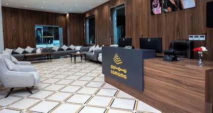 Samama Ajyad Hotel Makkah