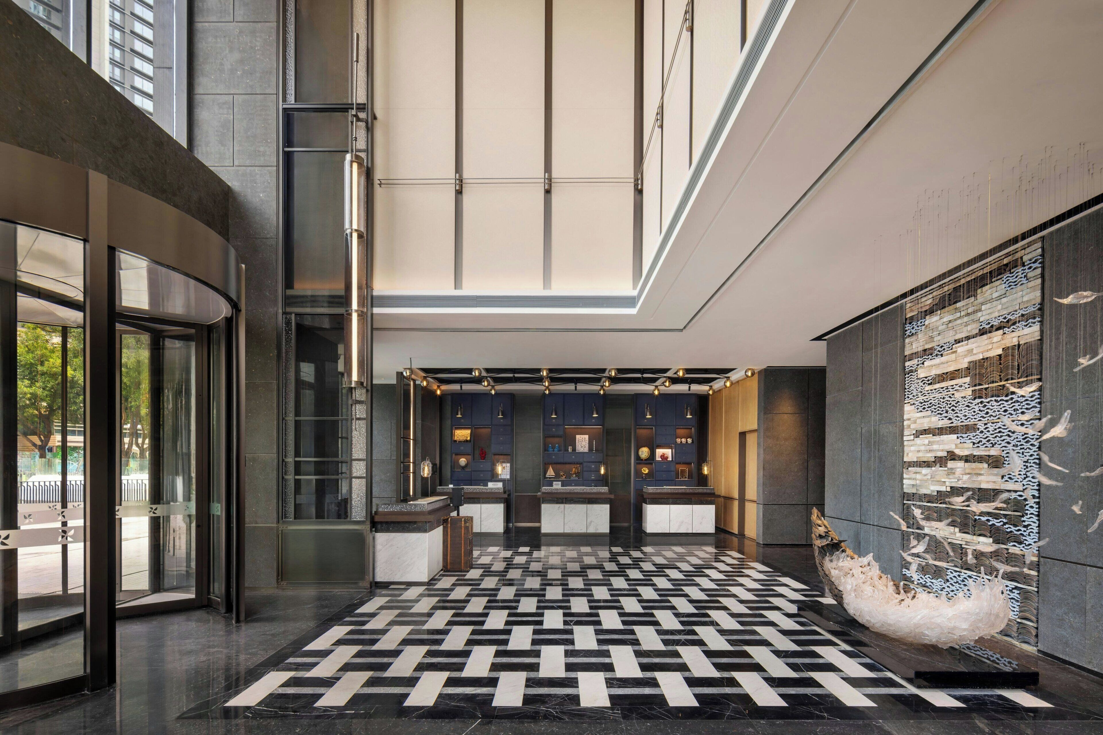 ردهة الانتظار