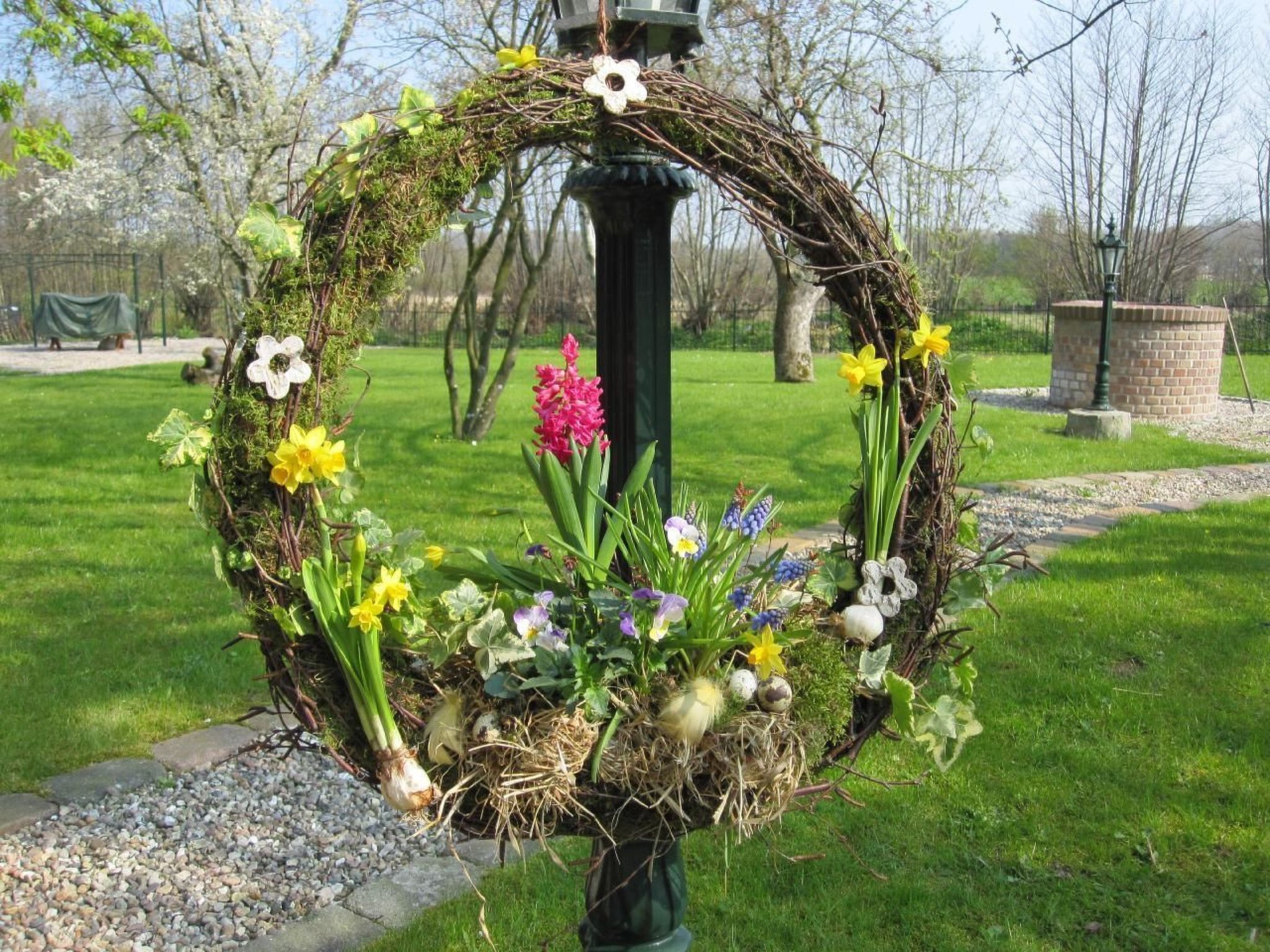 المنطقة المحيطة بالمنشأة