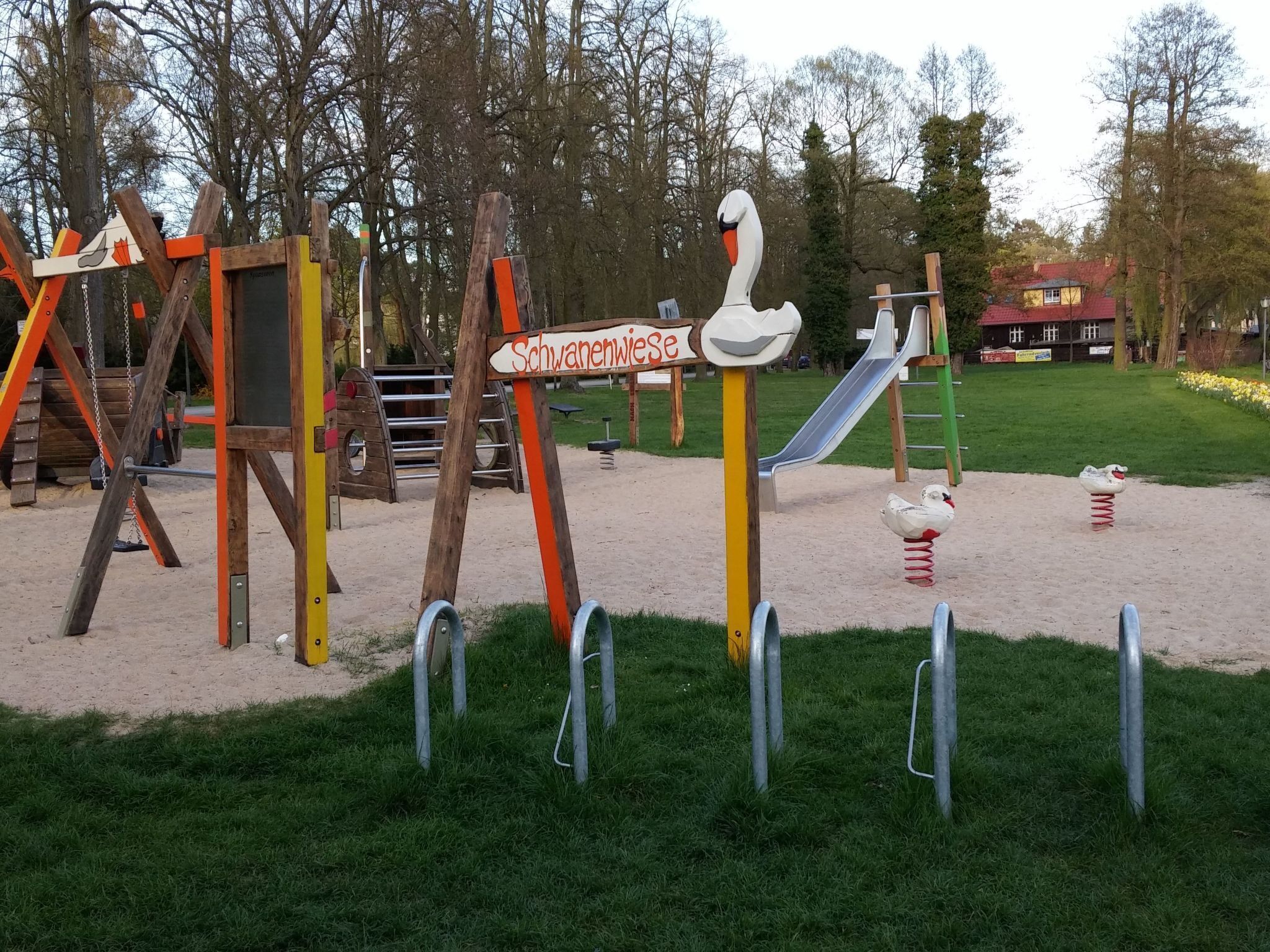 Espace pour enfants
