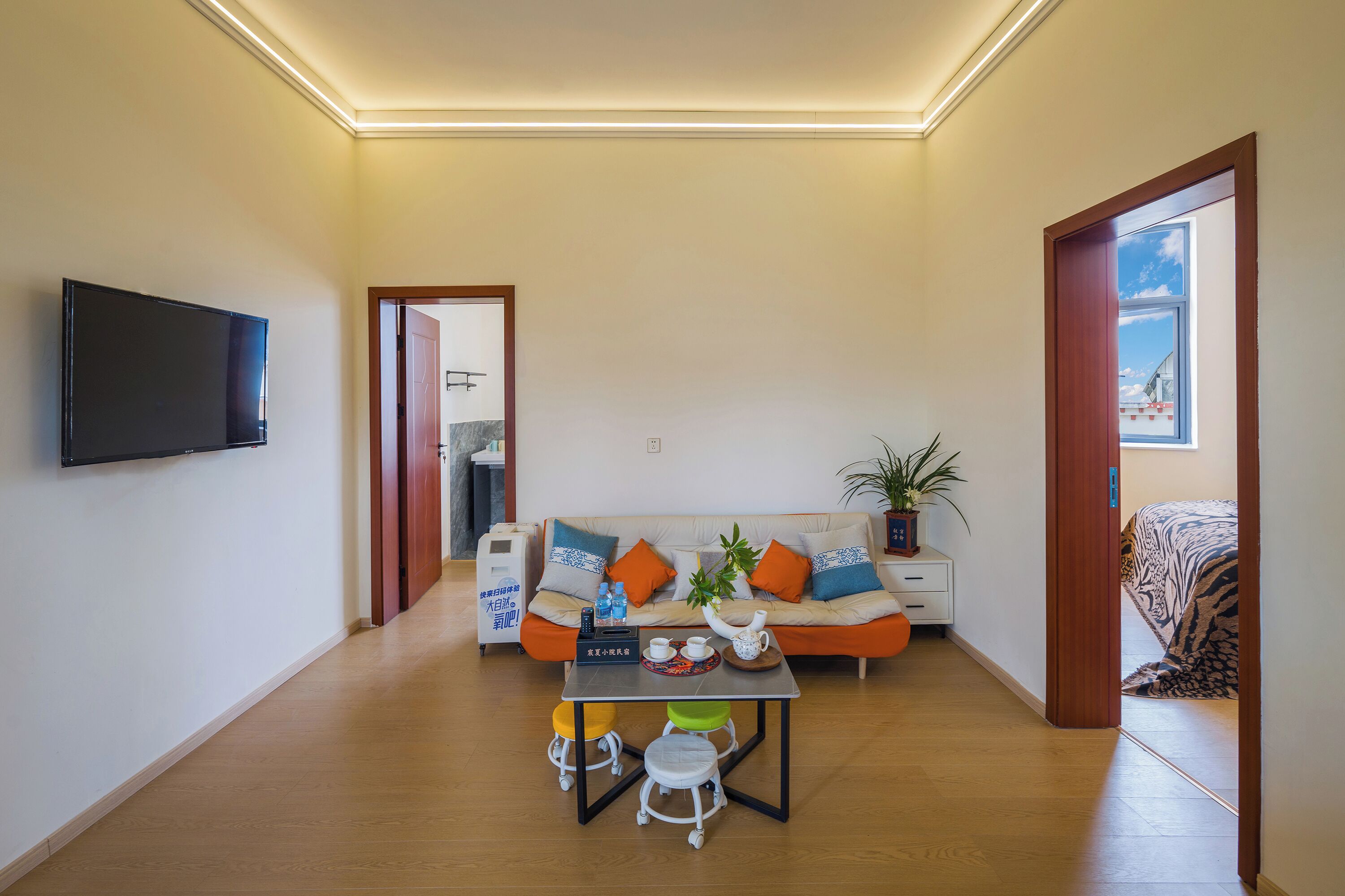 Family Suite, Mountain View | View from room