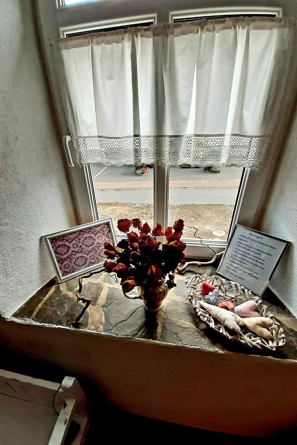 المنشأة من الداخل