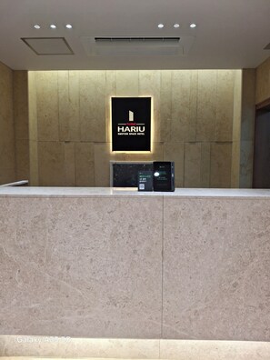 Reception - hotelhariu (Gwangju)