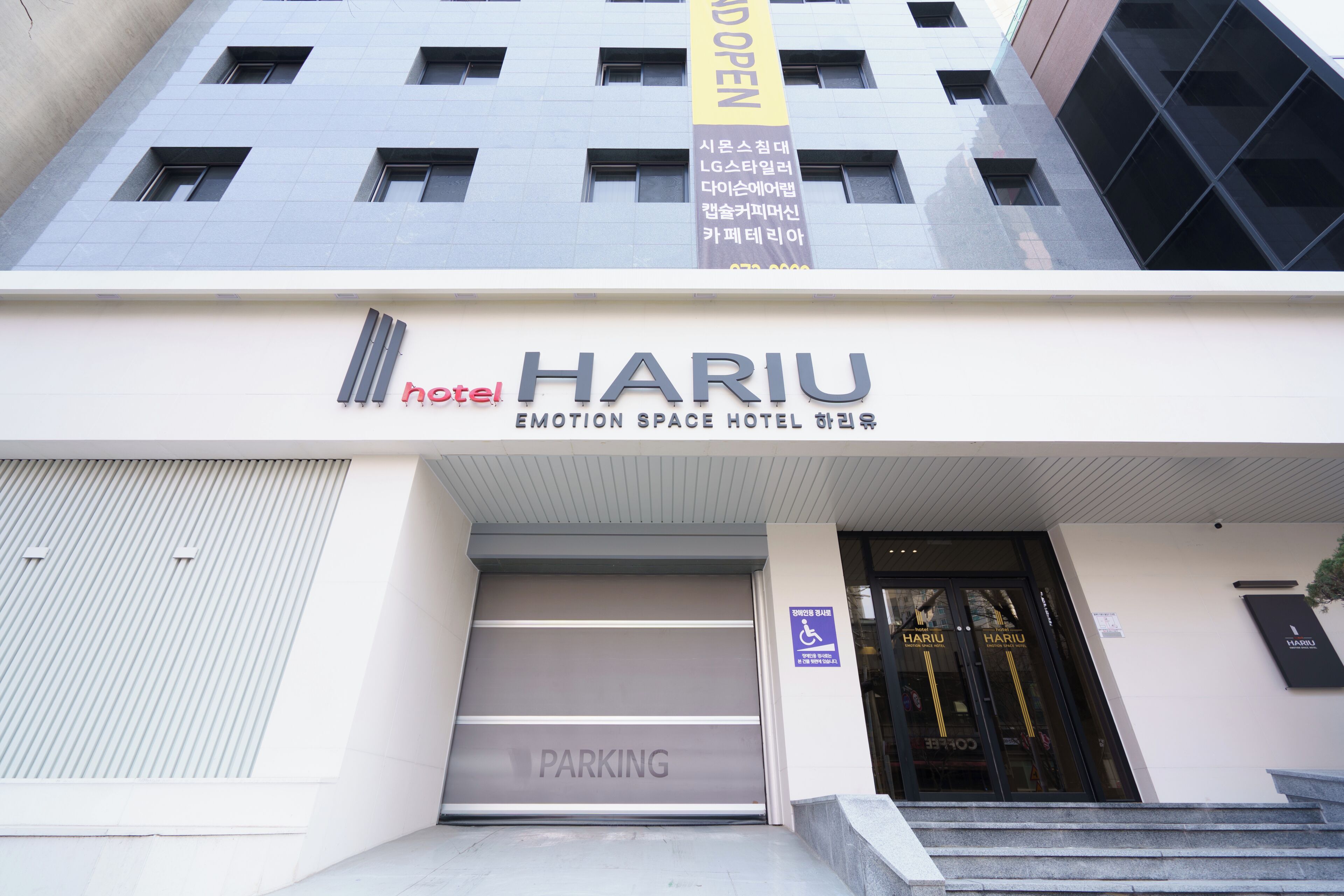 واجهة المنشأة