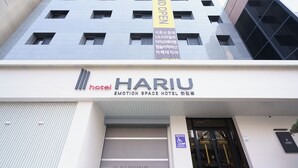 施設の正面