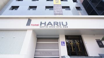 Bagian depan properti