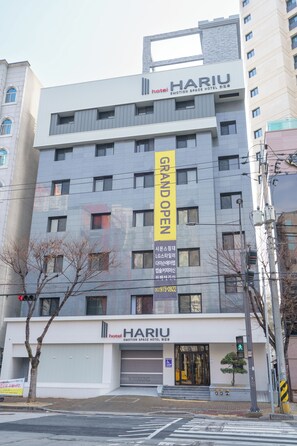 Exterior - hotelhariu (Gwangju)