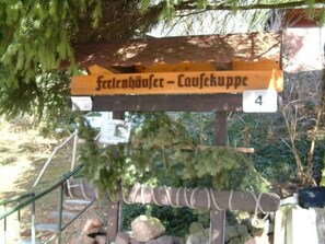 Terrain de l’hébergement 