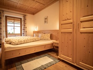 خدمة الإنترنت