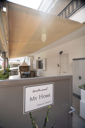 Exterior detail - Unknown Accommodation by Interhome (Kalabaka)