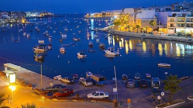 مارينا