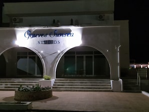 Exterior detail - Sunsea Studios- Bergblick Studio 6 by Interhome (Analipsi-Hersonissos)