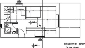 Plano