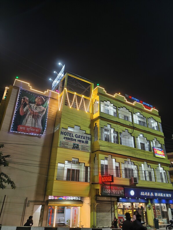 Exterior - Hotel gayatri (Nalbari)