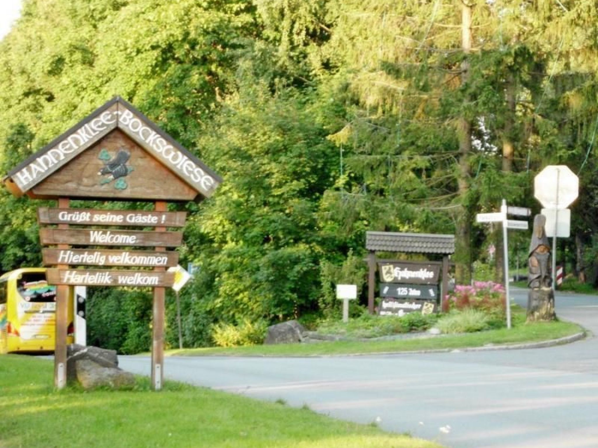 المنطقة المحيطة بالمنشأة