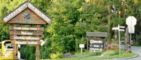 المنطقة المحيطة بالمنشأة