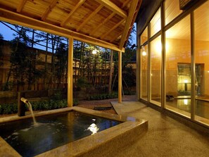 Spa - Ganjima Besso (Hagi)