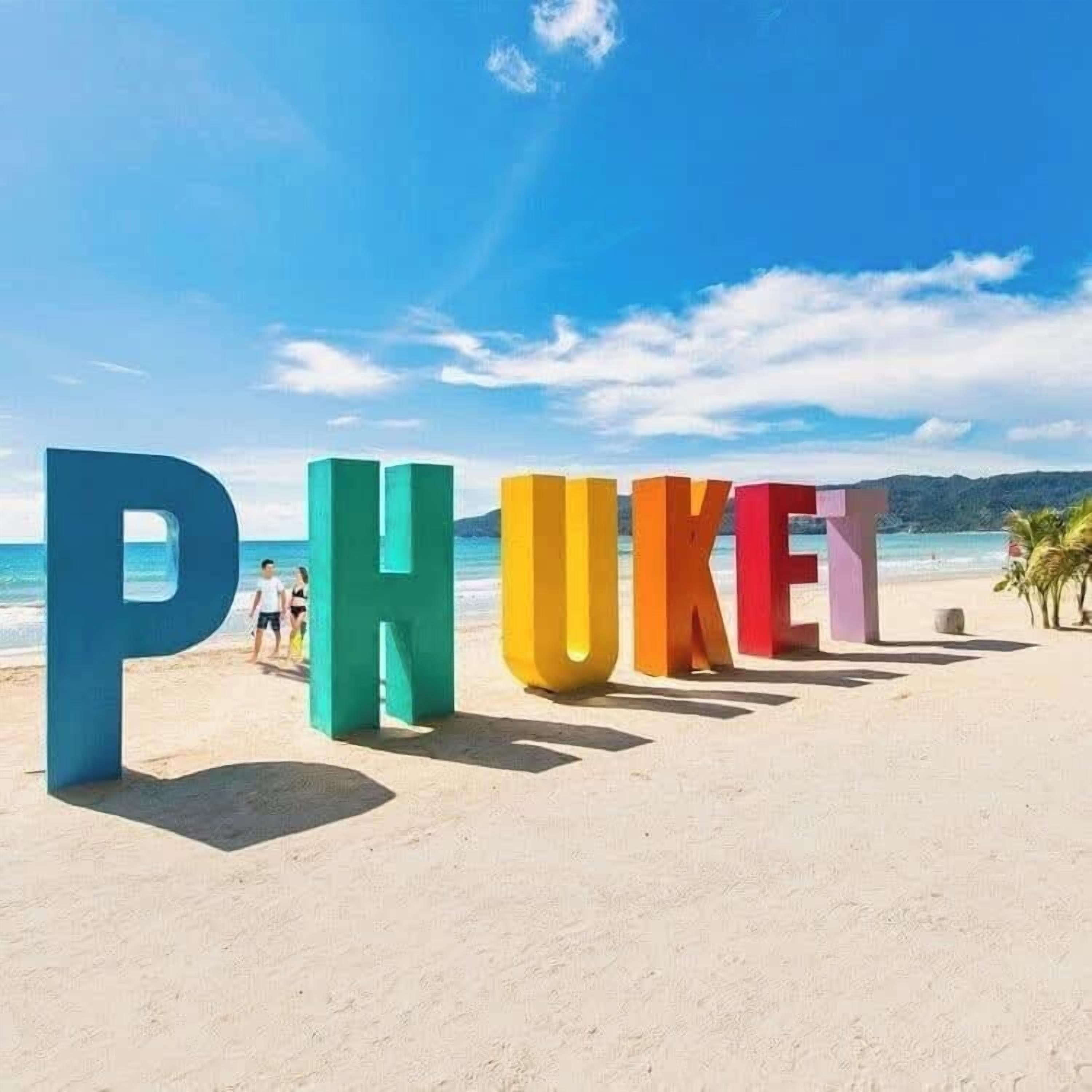 Beach nearby, white sand