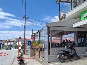 Exterior - in Skiathos by Interhome (Skiathos)
