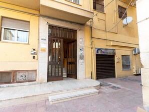Exterior detail - La Casa del Sole von Holiday World by Interhome (Agrigento)
