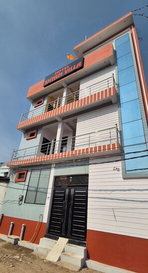 Front of property - Hotel Shyam Villa (Faizabad)