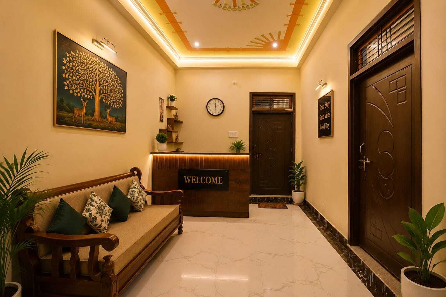 منطقة الاستقبال