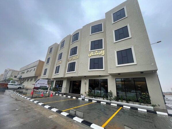 Front of property - LYVAN HOTEL (Riyadh)