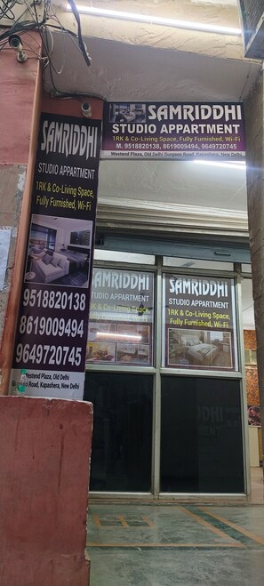 Exterior - Samriddhi Studio Apartment (New Delhi)