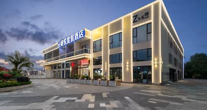 Ruiyue Resort Hotel