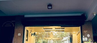 伊哈姆天堂酒店  