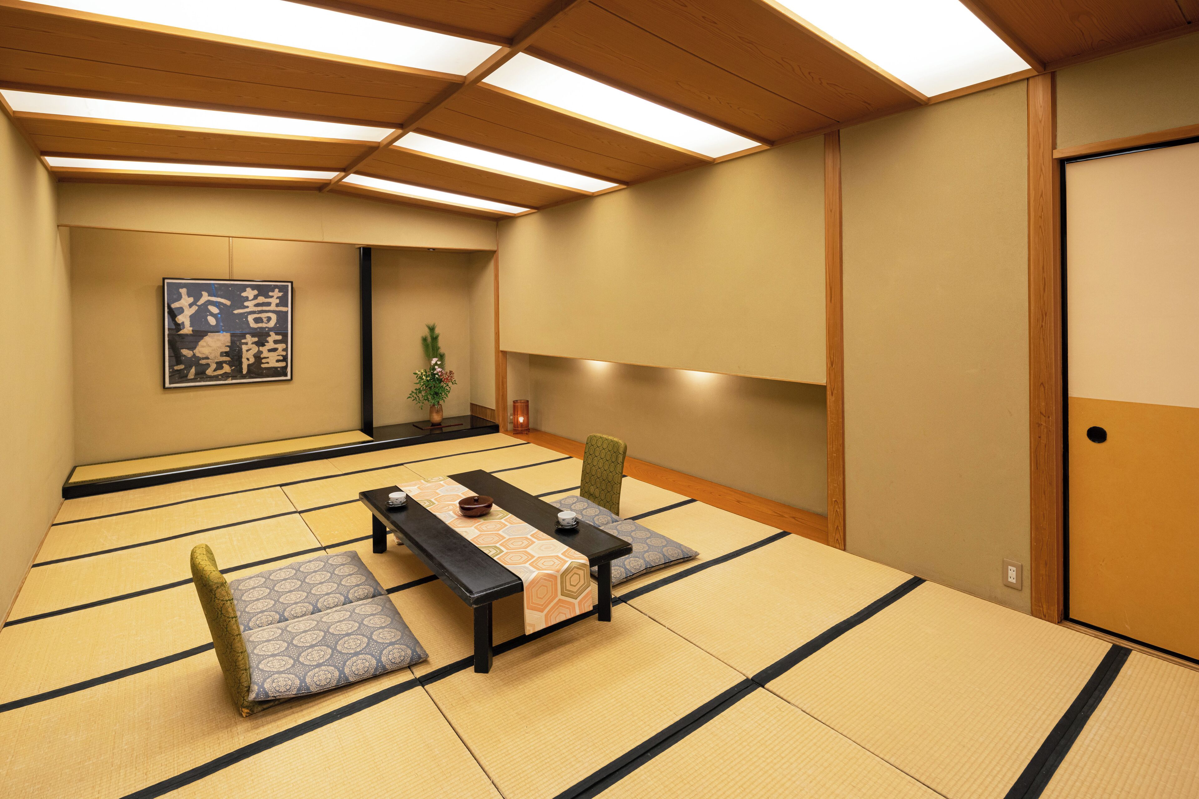 Habitación de estilo japonés | Cortinas opacas y wifi gratis