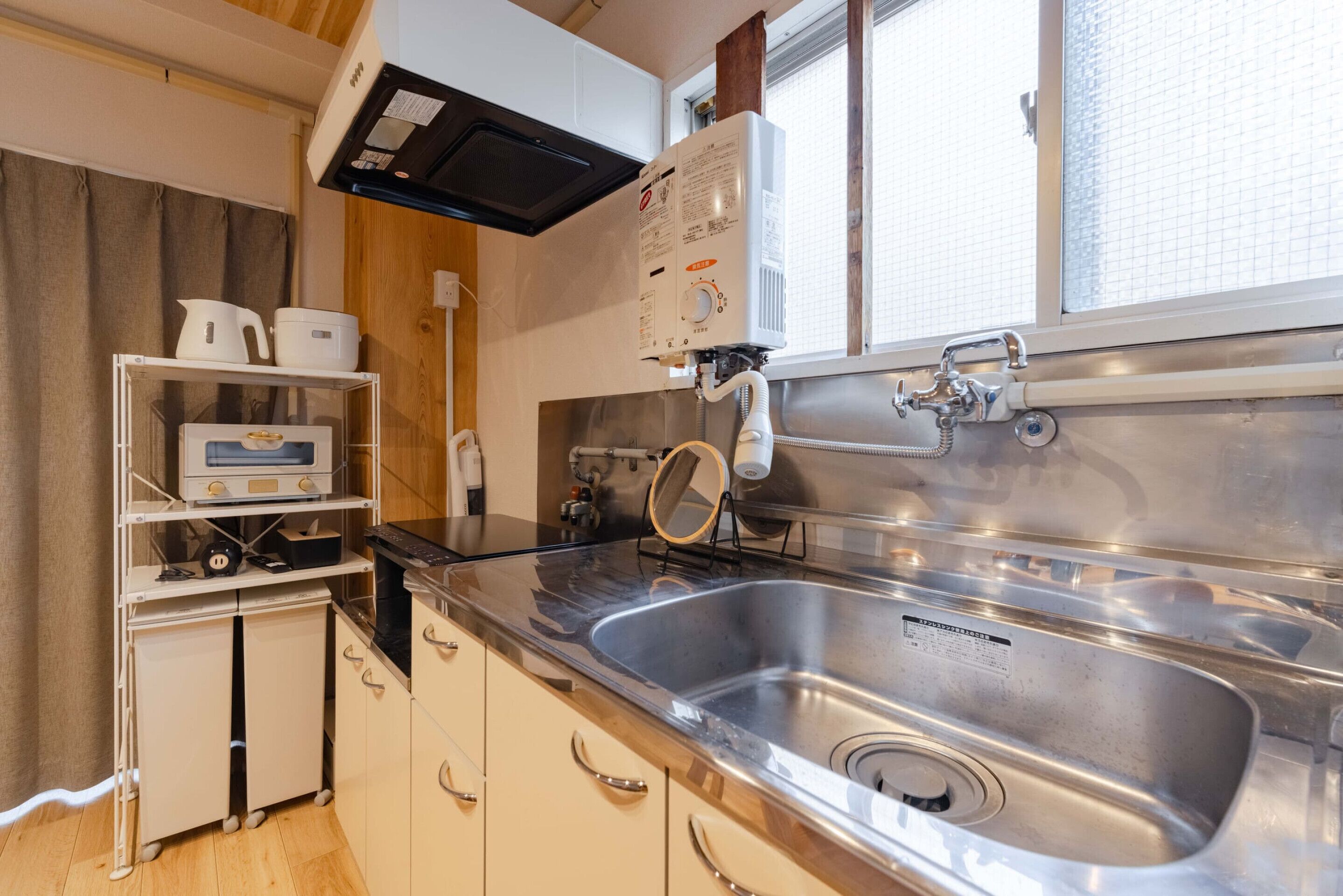 Basic Apartment, Non Smoking, Balcony (#3) | Blackout drapes, iron/ironing board, free WiFi