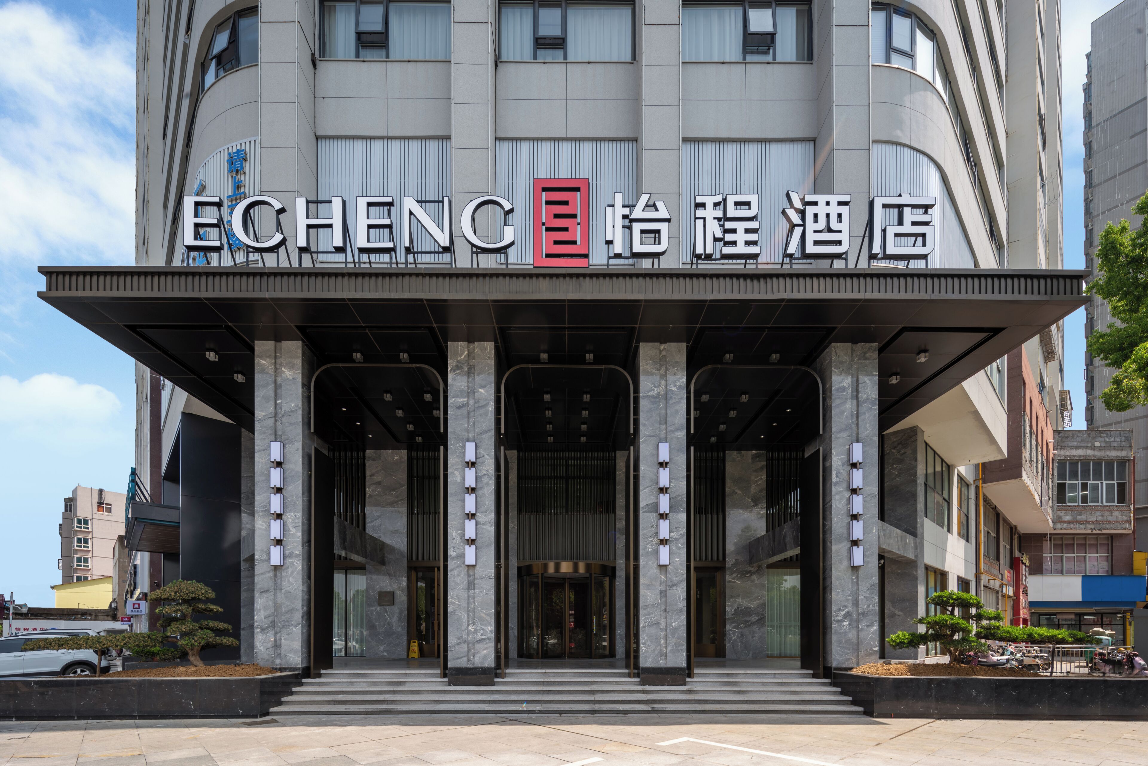 Chi tiết ngoại thất