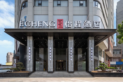 xiaogandongzhanyintaichengyichengjiudian