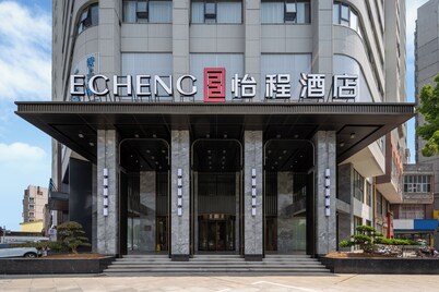 xiaogandongzhanyintaichengyichengjiudian