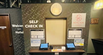 SHIMBASHI KON HOTEL