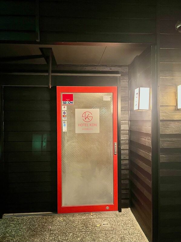 Front of property - SHIMBASHI KON HOTEL (Shimbashi, Minato-ku)