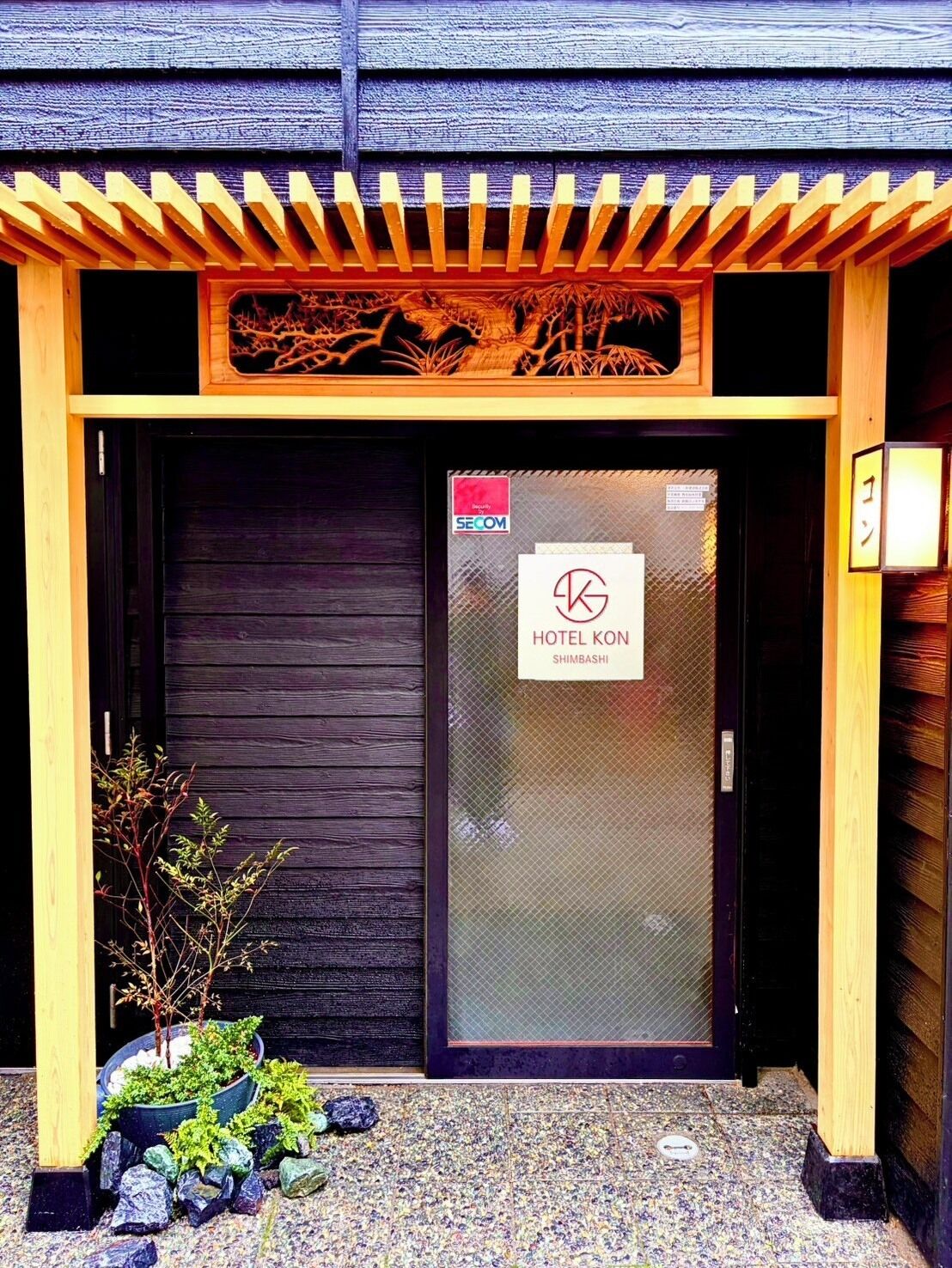 外観