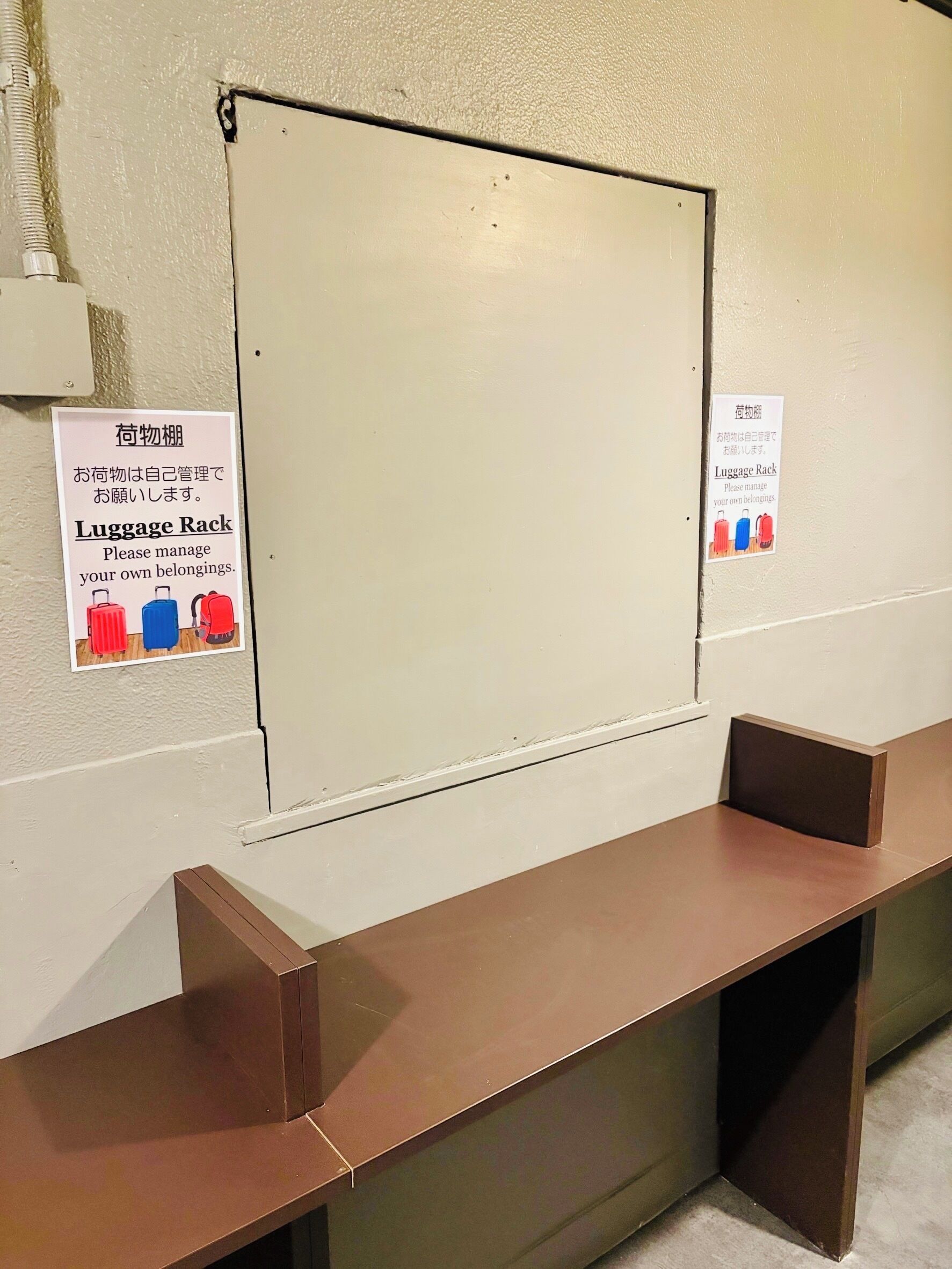 Basic Shared Dormitory, Non Smoking, Shared Bathroom | Living area