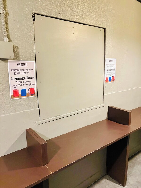 Basic Shared Dormitory | Living area - KAYABACHO TSUKUSHI HOTEL (Kayabacho, Nihombashi, Chuo-ku)