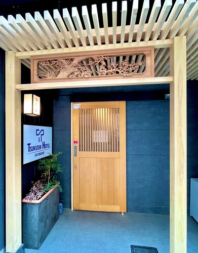 KAYABACHO TSUKUSHI HOTEL