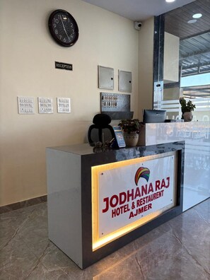Reception - Jodhana Raj Hotel & Restaurant (Ajmer)