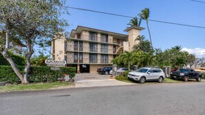 Unclassified image, 5 of 47, button - Punahoa Beach 201 - Direct Ocean Front, Beautiful Renovation, Split AC, Wi-fi (Kihei)